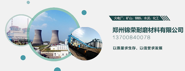 世界陶瓷現狀與發(fā)展趨勢